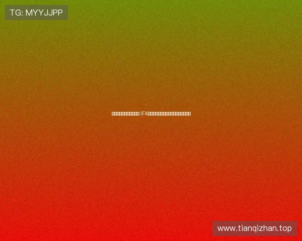 瑞典超转会窗口动态频繁 IFK瓦纳默积极引援哈马比逆转胜利引关注