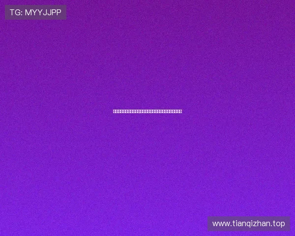 前德甲球员克拉斯尼奇因长期服用止痛药导致严重肾病令人惋惜